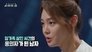 Episode 26