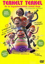 (HD). Terhelt Terkel Teljes Film Magyarul (2004) Ingyen Online