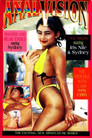 Anal Vision 14