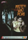 Misteri Wan Peah