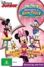 Mickey Mouse Clubhouse: Minnie's Bow-Tique poster