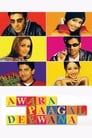 فيلم Awara Paagal Deewana 2002 مترجم اونلاين