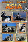 Great Rams of Asia