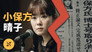 Episode 164