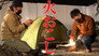 Takuya Kimura, challenge “home camp”! Enjoy solo camp!