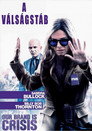 (HD). A Válságstáb Teljes Film Magyarul (2015) Ingyen Online