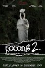 Pocong 2