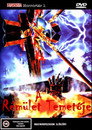 (HD). A Rémület Temetője Teljes Film Magyarul (1985) Ingyen Online