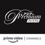 Asia Premium Amazon Channel 