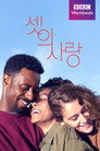 시즌 1