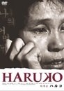 HARUKO