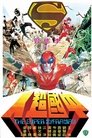 Poster for The Super Inframan