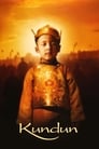Kundun (1997) Historia