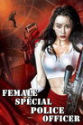 Female Special Police Officer