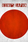 Kumi's Japan