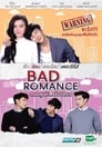 Bad Romance Episode Rating Graph poster