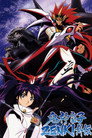 Kishin Douji Zenki Gaiden: Anki Kitan