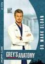 Grey’s Anatomy Saison 8