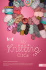 My Knitting Circle