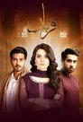 Qurban Episode Rating Graph poster