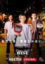 RISE 160