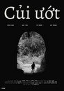 Củi Ướt