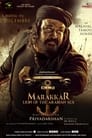 Marakkar: Lion of the Arabian Sea