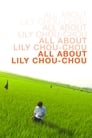 Poster for All About Lily Chou-Chou