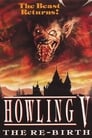 3-Howling V: The Rebirth