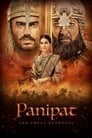 Image Panipat The Great Betrayal ปานิปัต (2019)