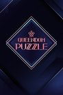 Queendom Puzzle