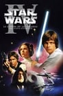 Star Wars episodio IV: una nueva esperanza