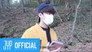 Changbin : 돼끼의 솔로그 2