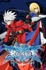 BlazBlue Alter Memory Episode Rating Graph poster