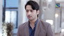 Dev's Prenuptial Agreement