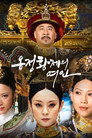 시즌 1