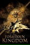 The Forbidden Kingdom poster
