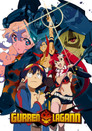 Koleksioni Tengen Toppa Gurren Lagann
