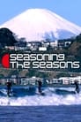 Seasoning the Seasons Episode Rating Graph poster