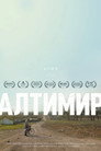Altimir