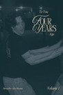 To You, Four Years Ago: Vol 1