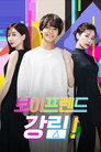 시즌 1