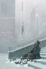 Blade Runner 2049