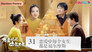 Episode 46