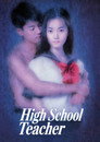 High School Teacher