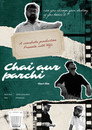 Chai aur Parchi