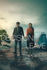 Poster: Decision to Leave