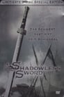 Shadowless Sword (2005)