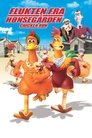 Plakat for 'Flukten fra hønsegården - Chicken Run (norsk versj'
