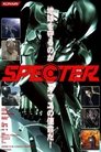 Specter